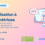 WEBINAIRE – Sensibilisation à l’endométriose pour les professionnels de santé